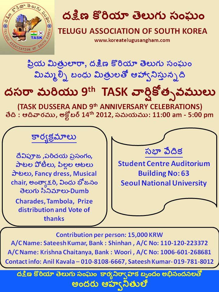 task