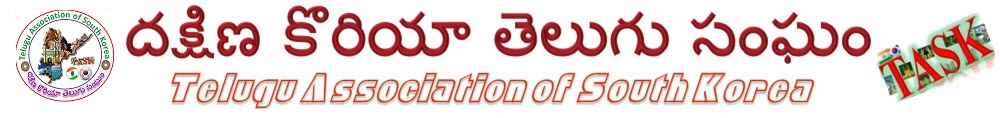 Logo Text